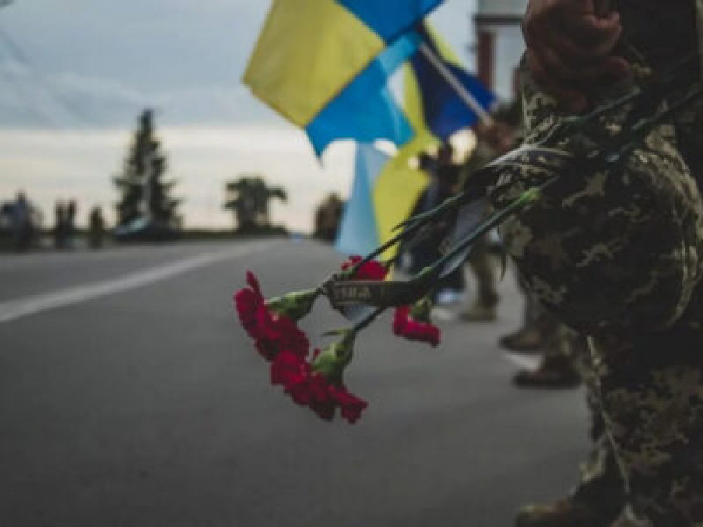 Війна забрала життя чотирьох захисників з Івано-Франківщини