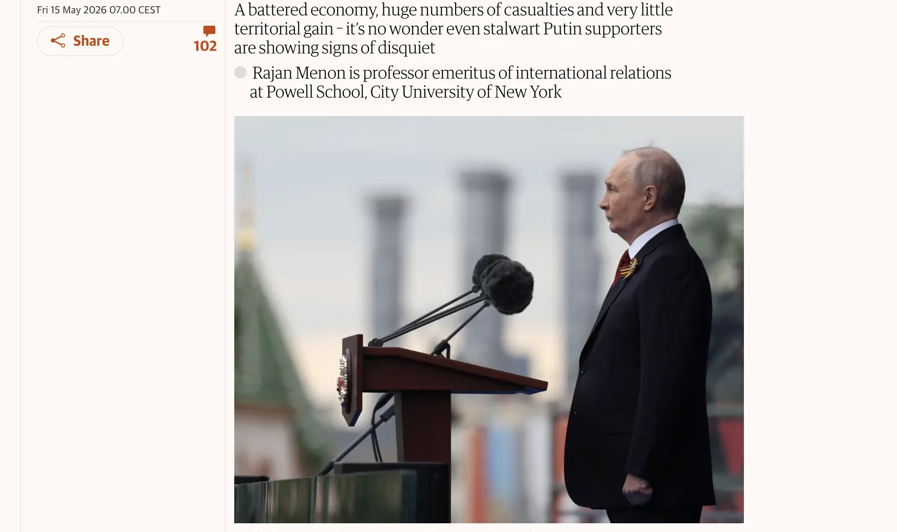 Війна проти України може обернутися поразкою путіна – The Guardian