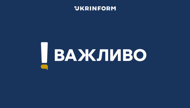 Війська РФ атакували центр Чернігова: пошкоджена адмінбудівля, є травмовані