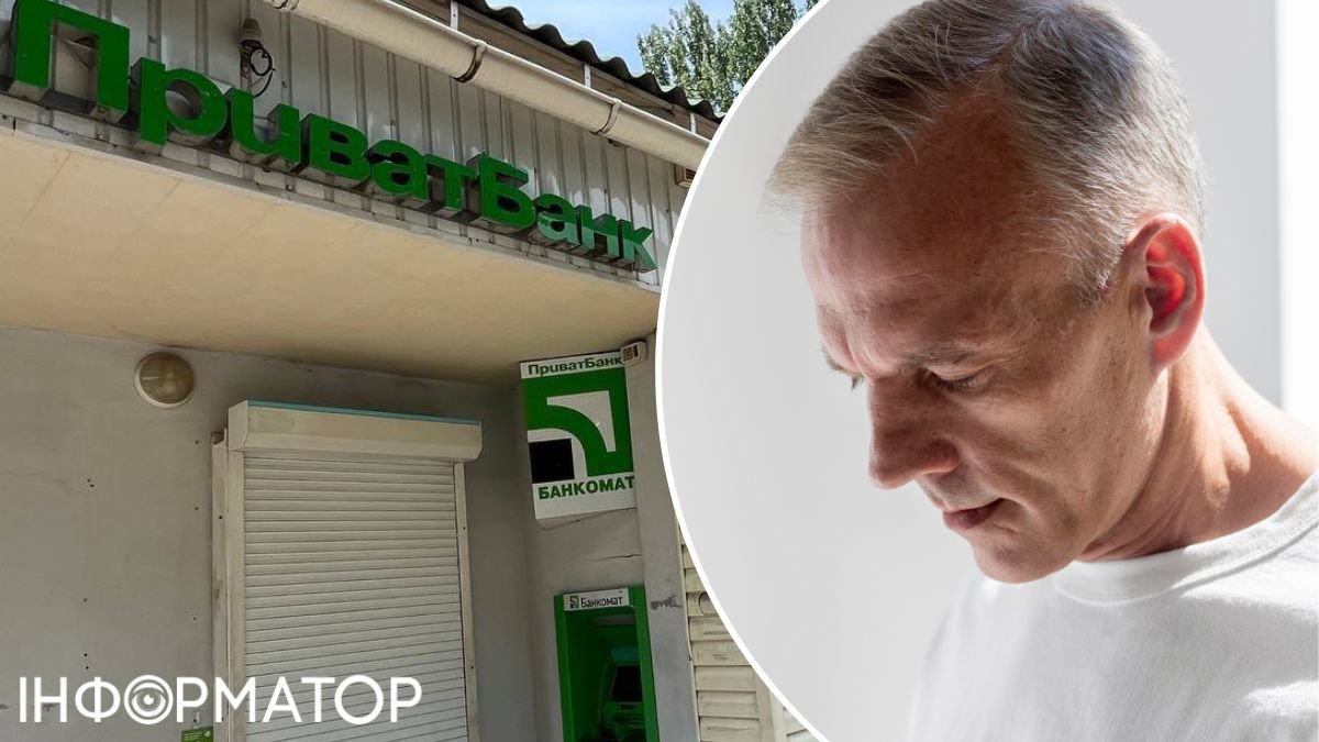Військовий погасив тіло кредиту на 25 тисяч гривень, однак ПриватБанк …