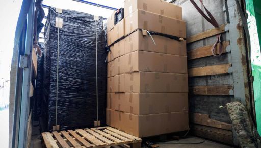 Військовим на Харківщині передали безпілотні авіаційні комплекси вартістю понад 30 …