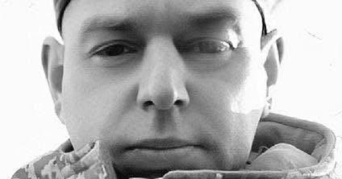 Військового зі Львівщини посмертно відзначили орденом «За мужність»