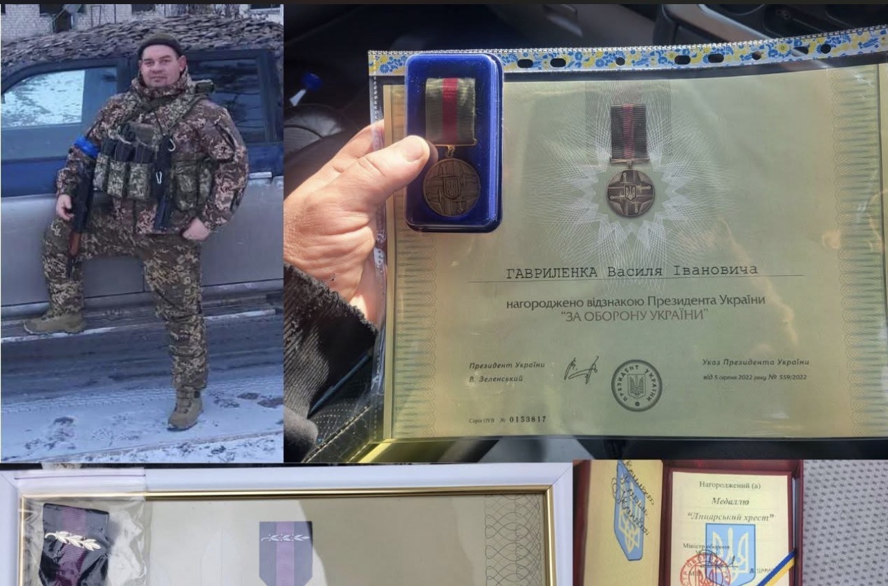 Військового з Тлумаччини Василя Гавриленка відзначено державними нагородами