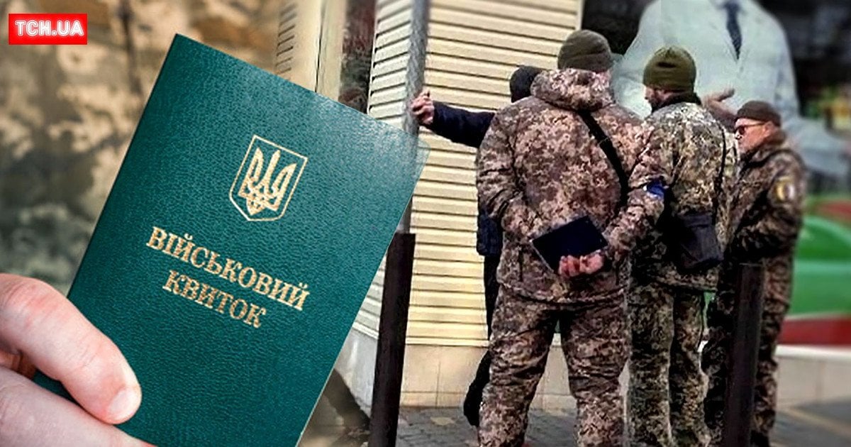 Військові ТЦК побили 16-річного мотоцикліста на Рівненщині: деталі від поліції