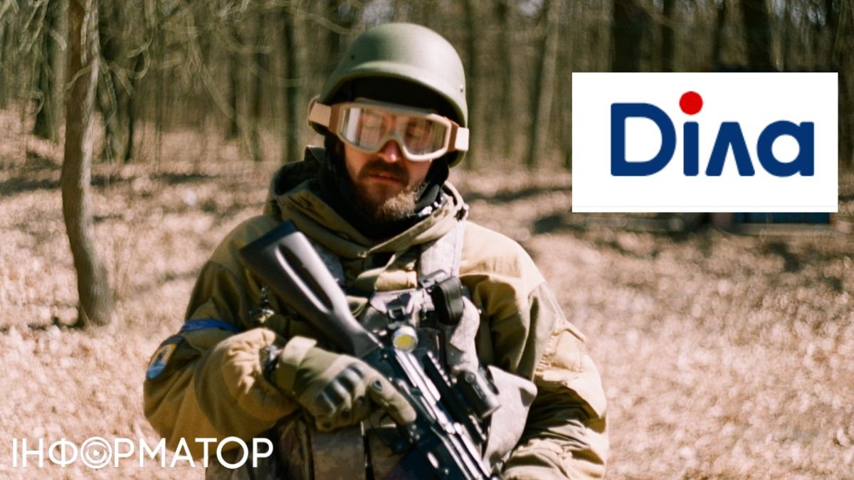 Військові можуть отримати 28% знижки на медичні аналізи - Міноборони