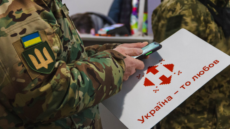 Військові можуть через «Армія+» відправляти посилки до прифронтових регіонів за …