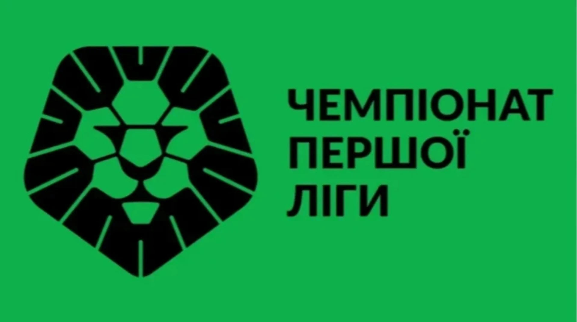 Вікторія з Інгульцем розділили очки в 27 турі Першої ліги …