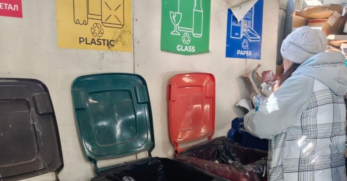 Вінницький лайфхак: як здавати вторсировину і ремонтувати будинок за ці …