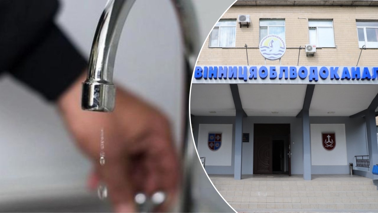 Вінниця залишилася без води через аварію на головній станції
