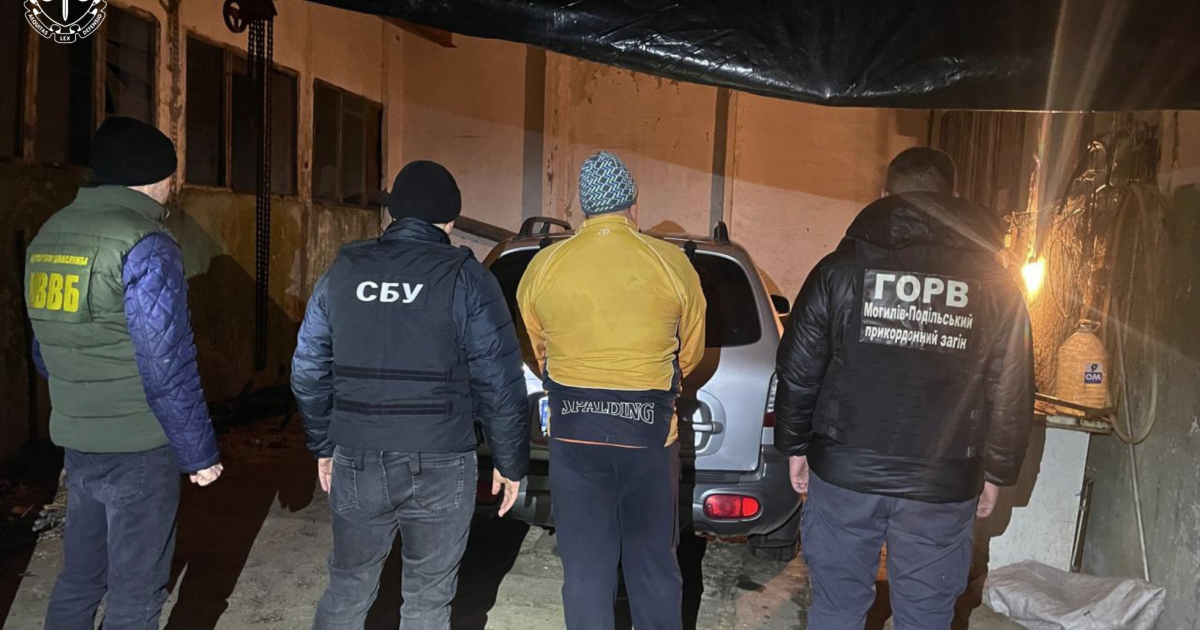 Вінничанин допоміг львів‘янину незaконно перетнути кордон
