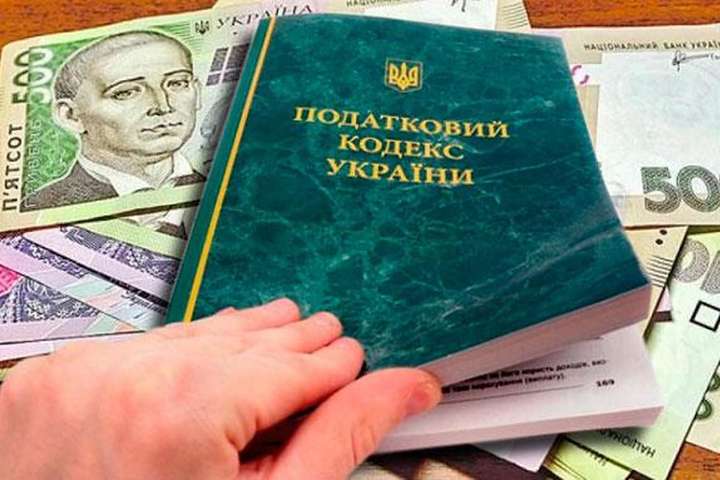 Вінниччина залучила до бюджету майже сім мільярдів гривень податків