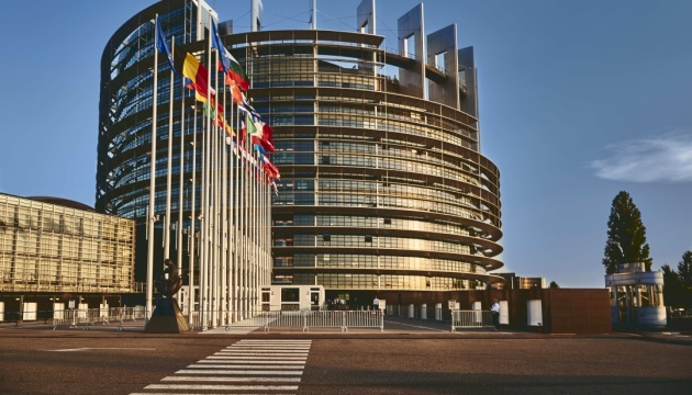В Європарламенті закликають до створення Європейського оборонного союзу разом із …