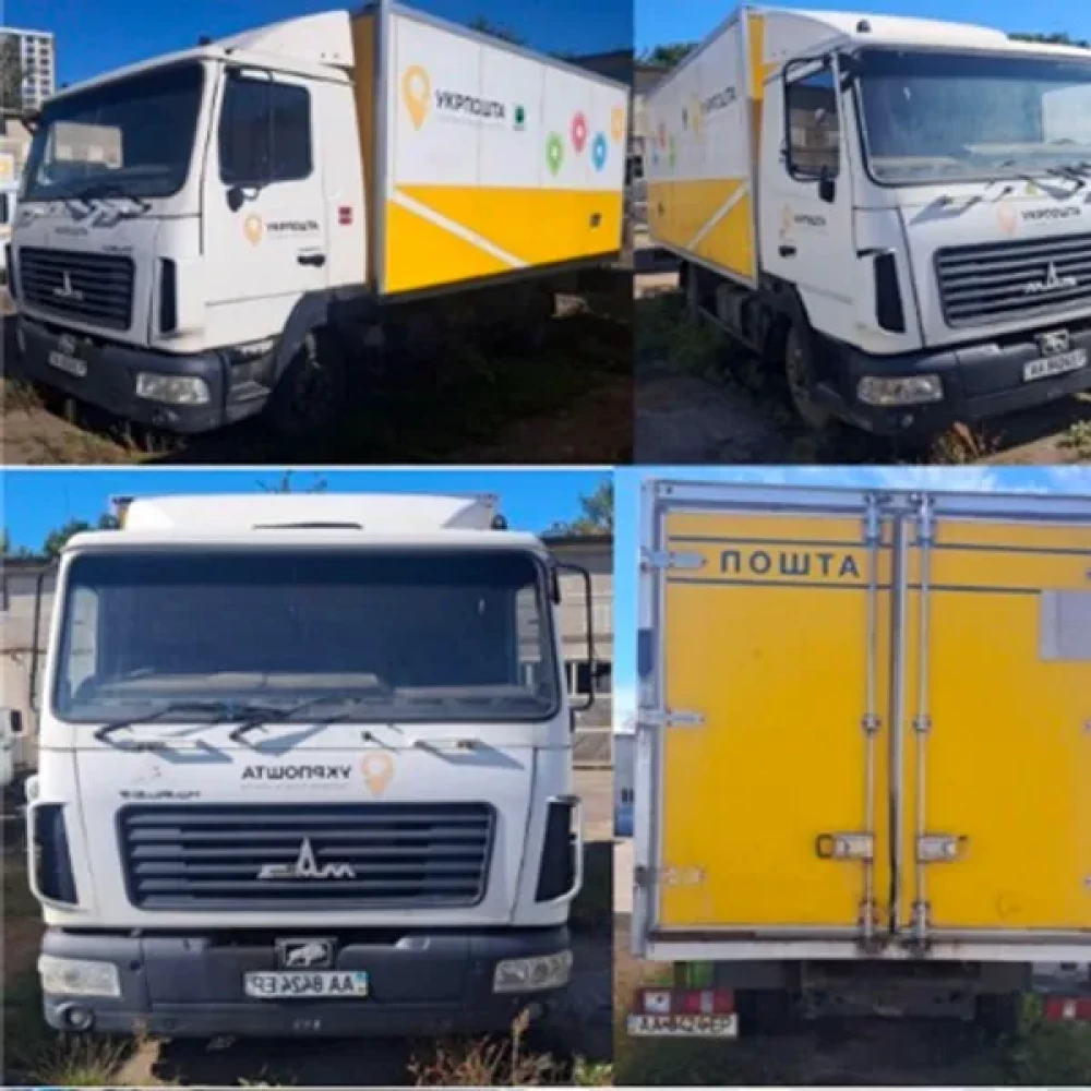 В Івано-Франківську Укрпошта продає вісім старих авто за 257 тисяч …