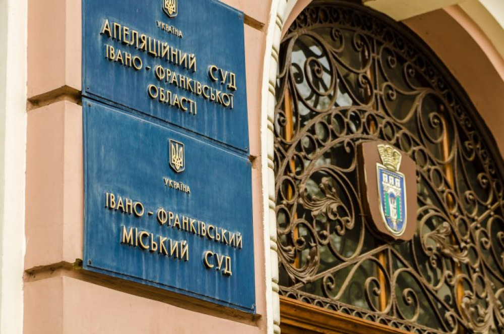 В Івано-Франківську апеляційний суд збільшив міру покарання засудженому фальшивому волонтеру …