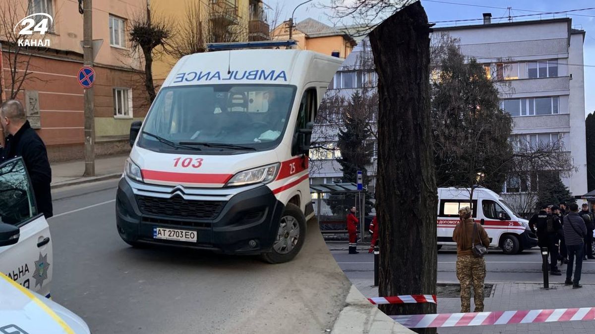 В Івано-Франківську внаслідок атаки загинули 2 людей, серед постраждалих - …