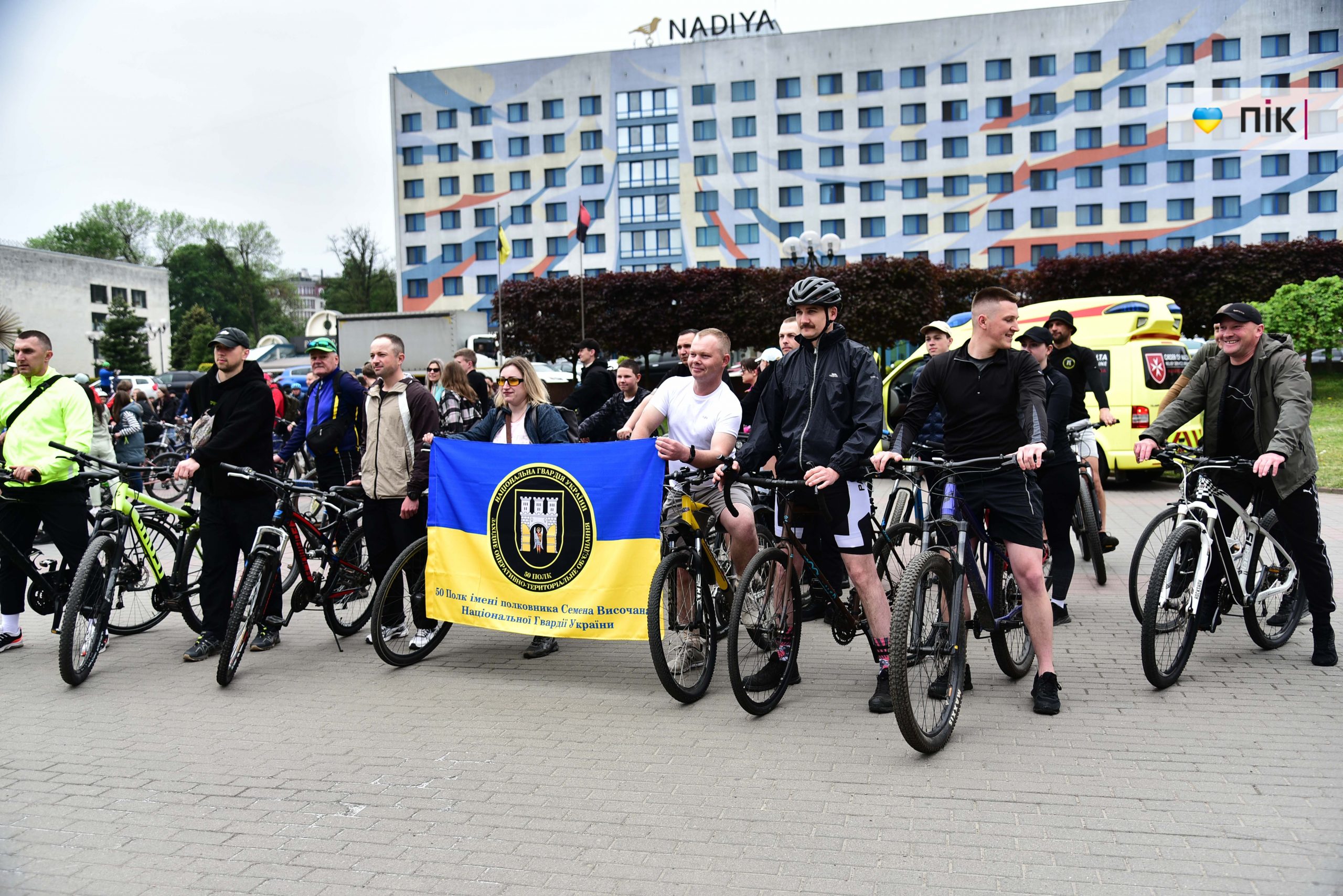 В Івано-Франківську відбувся благодійний велопробіг: як це було (ФОТОРЕПОРТАЖ)