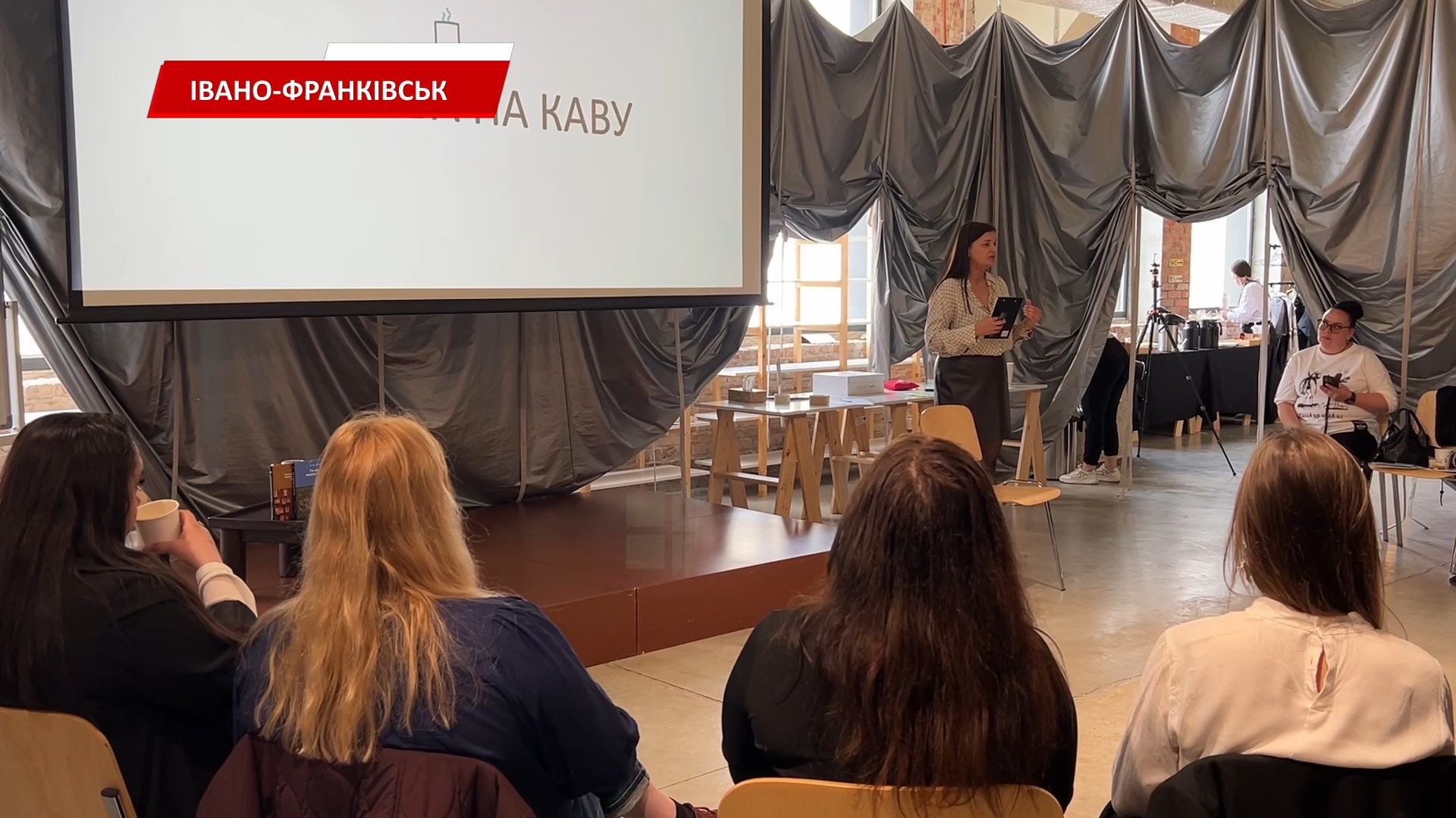 В Івано-Франківську відбувся семінар для жінок-лідерок з прифронтових територій