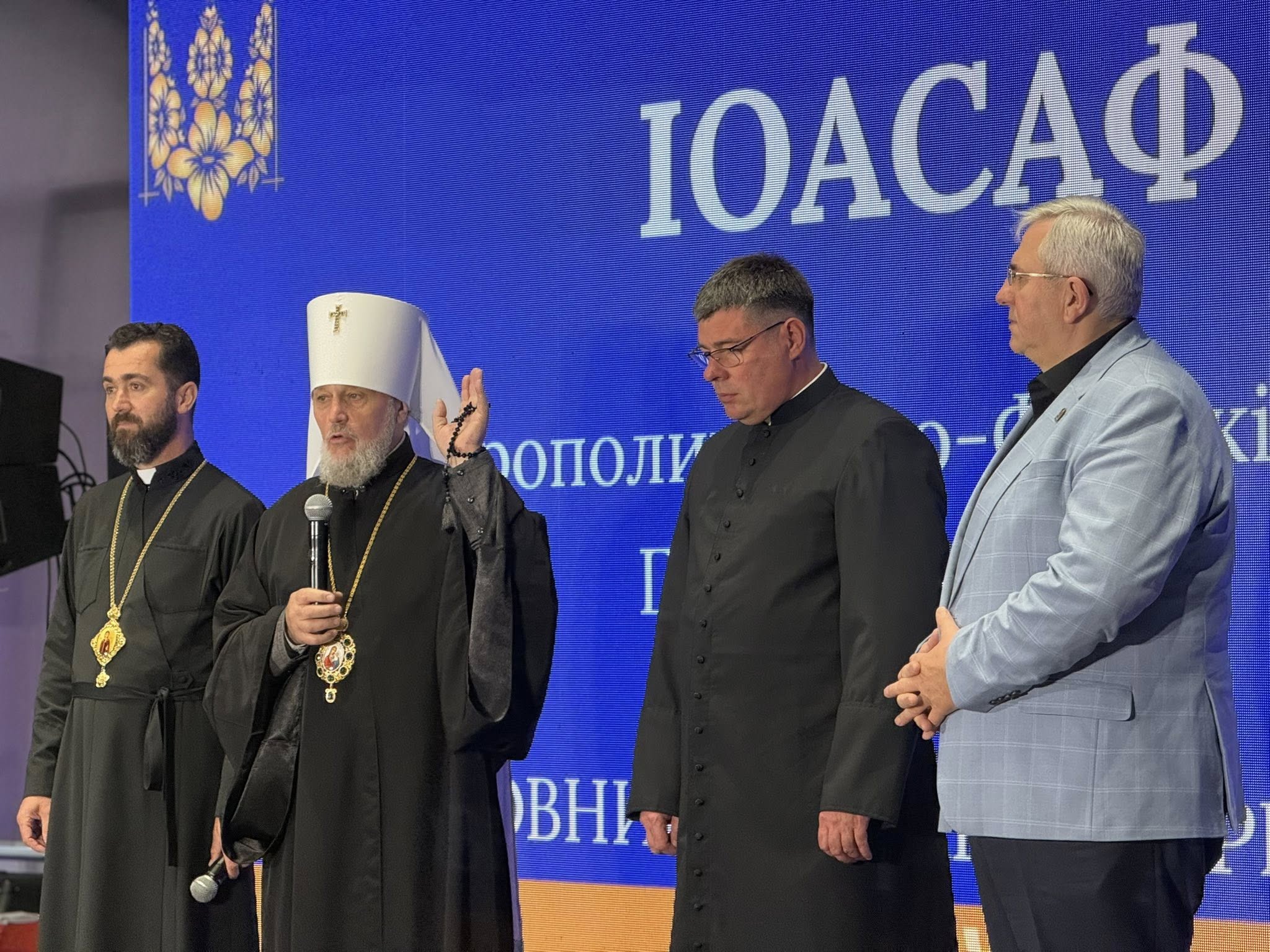 В Івано-Франківську відбувся VII Молитовний сніданок Прикарпаття