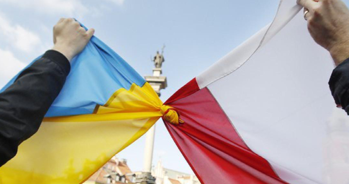 В Івано-Франківську відбудуться Дні польської культури