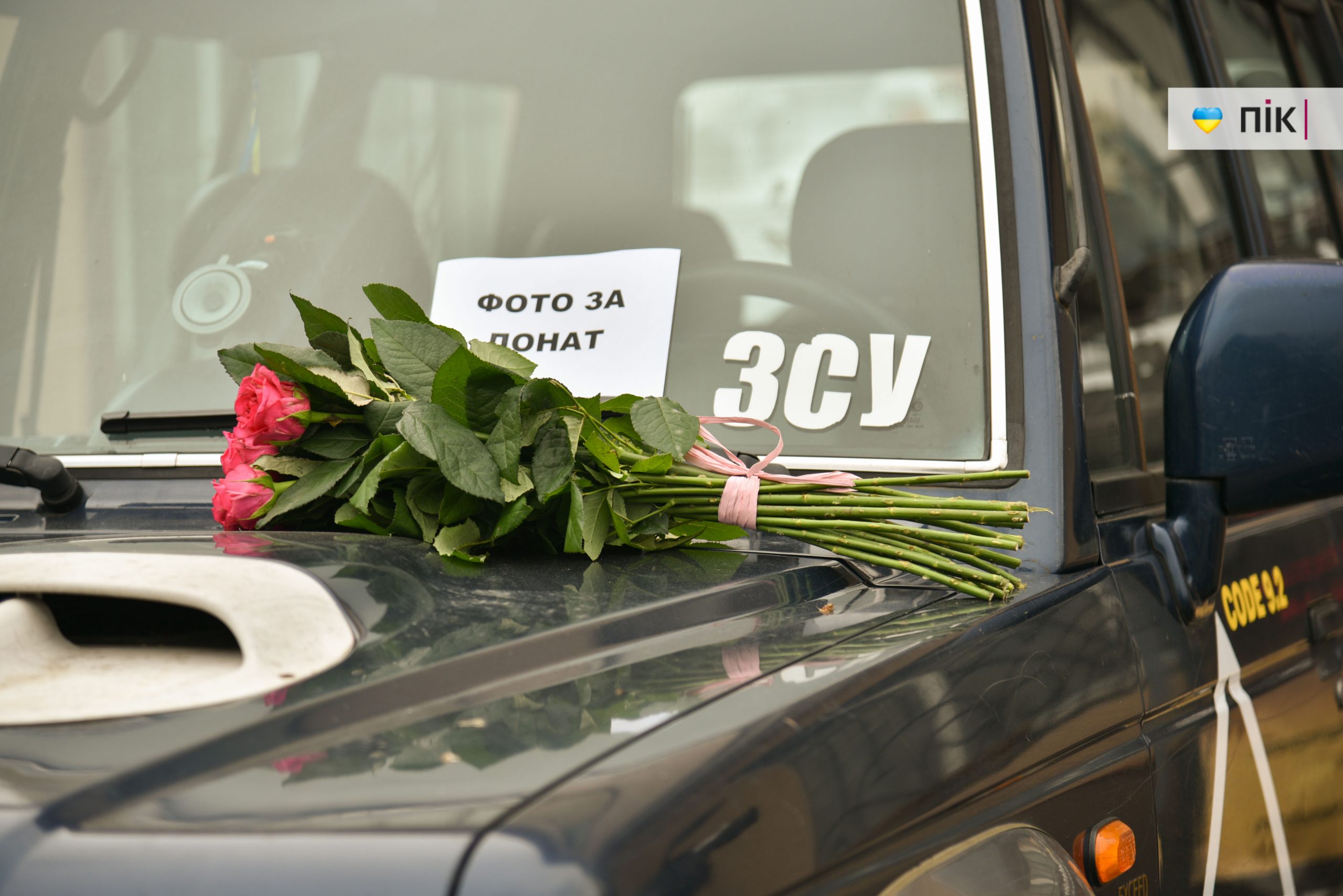 Виставка ретро-автомобілів у Івано-Франківську-2026 (ФОТО)
