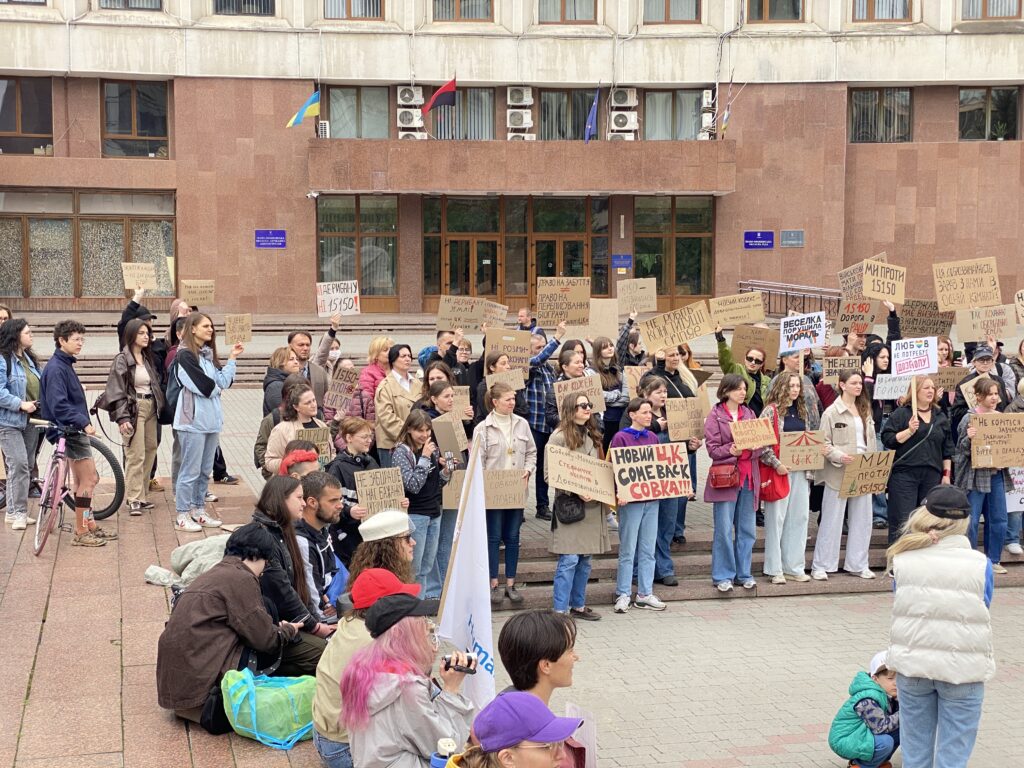 В Івано-Франківську відбулися дві акції через законопроєкт №15150