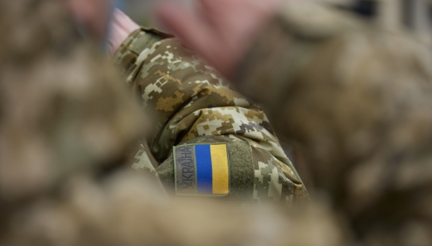 В Івано-Франківську військовослужбовця покарали штрафом за самовільне залишення військової частини