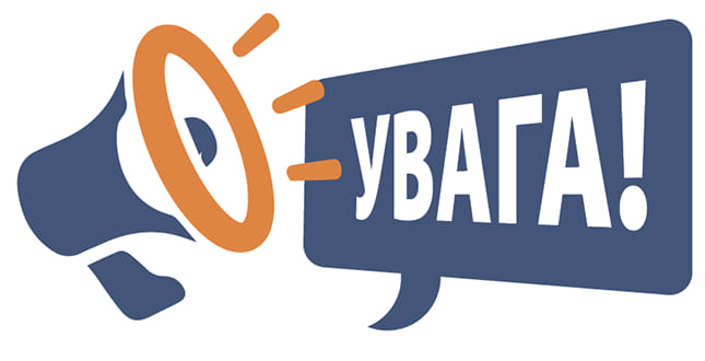 В Івано-Франківську зранку утворилися сильні затори