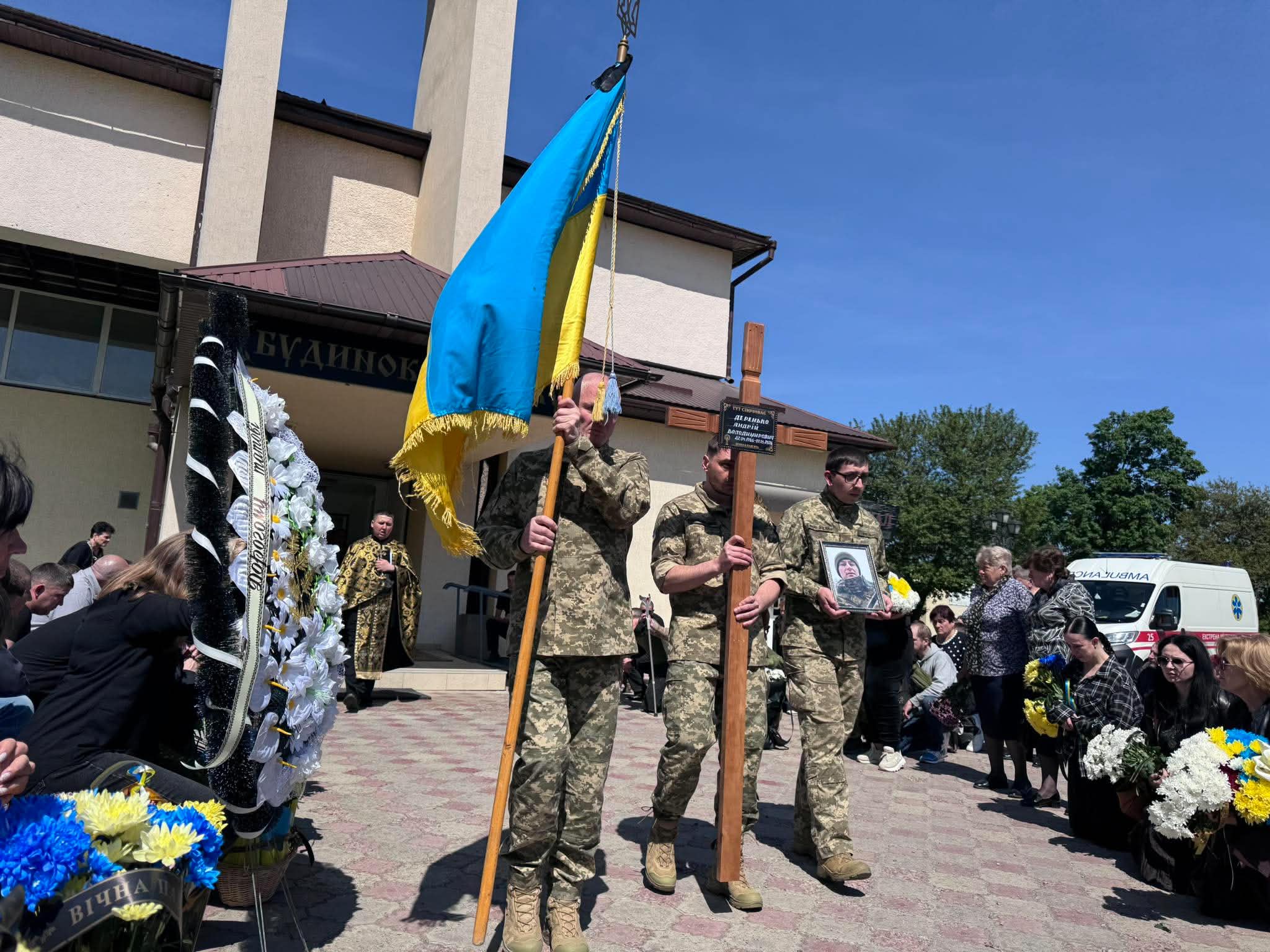 В Івано-Франківську попрощалися з воїном-добровольцем Андрієм Дереньком (ФОТО)
