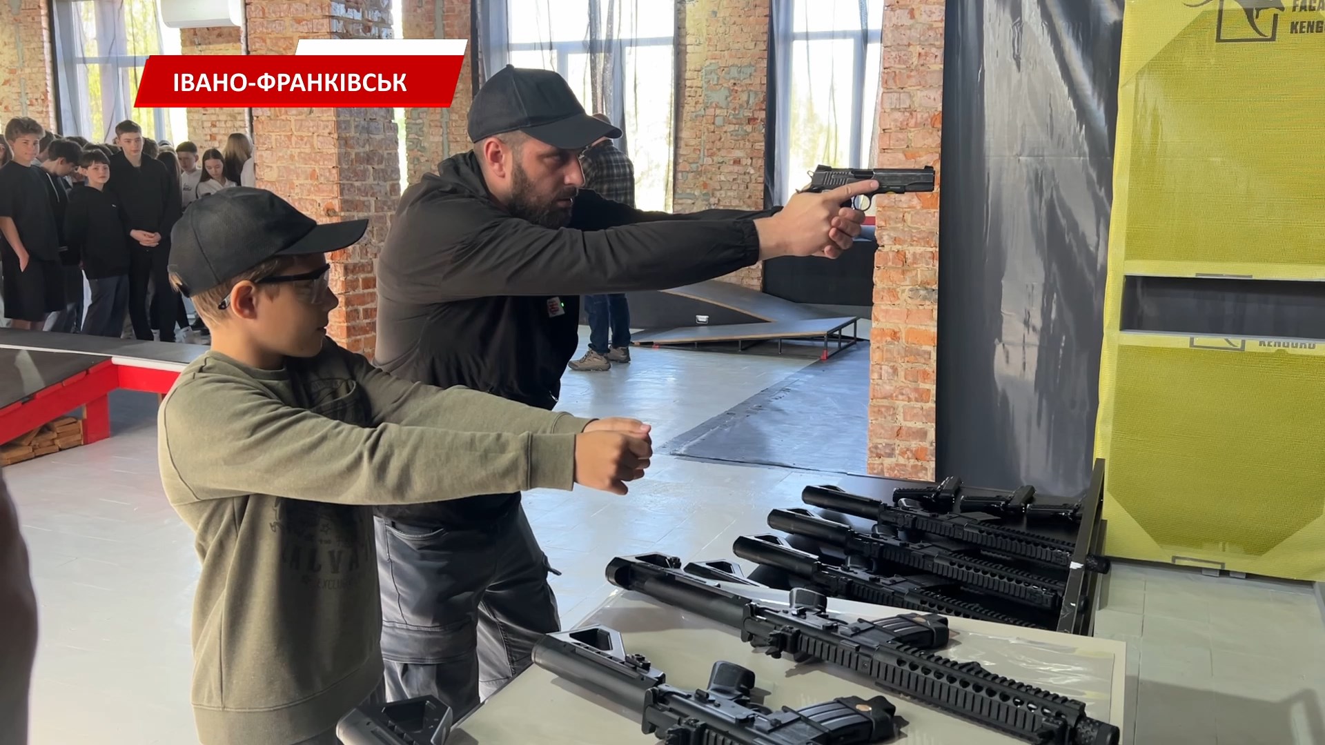 В Івано-Франківську представили новий вид спорту — «Пневматичний двуган»