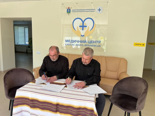 В Івано-Франківську підписали меморандум про підтримку ветеранів та їхніх родин