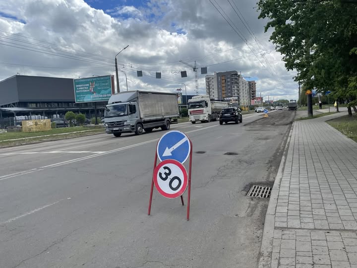 В Івано-Франківську розпочали ремонт вулиці Івасюка (ФОТОФАКТ)
