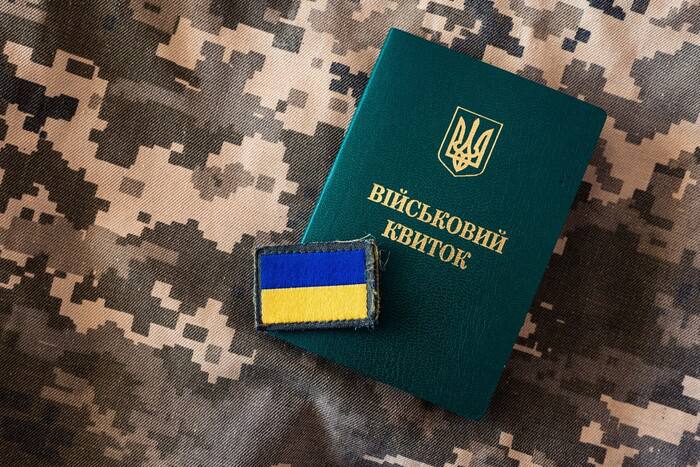 В Івано-Франківську суд відмовив у звільненні військовослужбовця для догляду за …