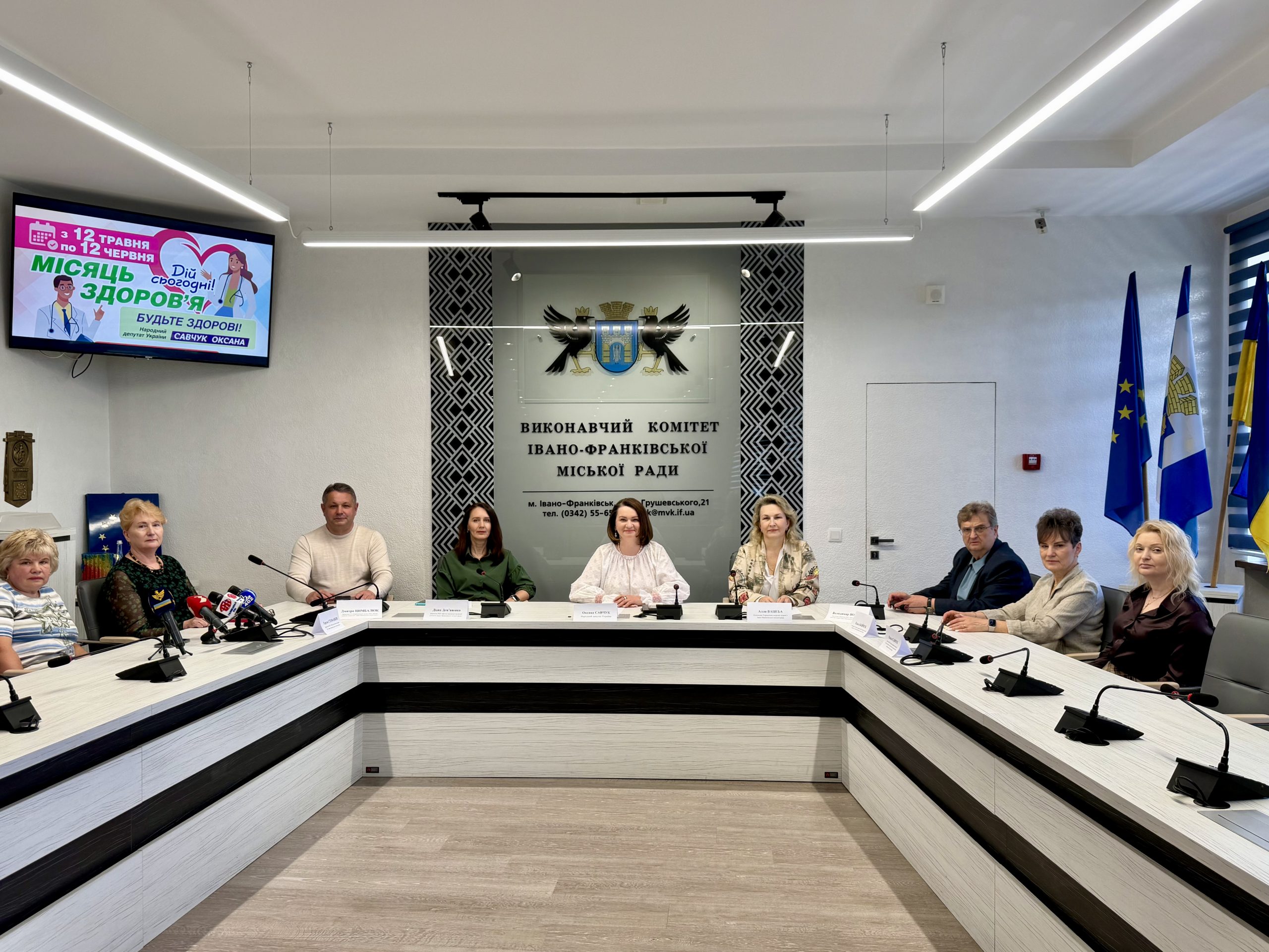 В Івано-Франківській громаді стартує щорічний «Місяць здоров’я», ініціатором якого є …