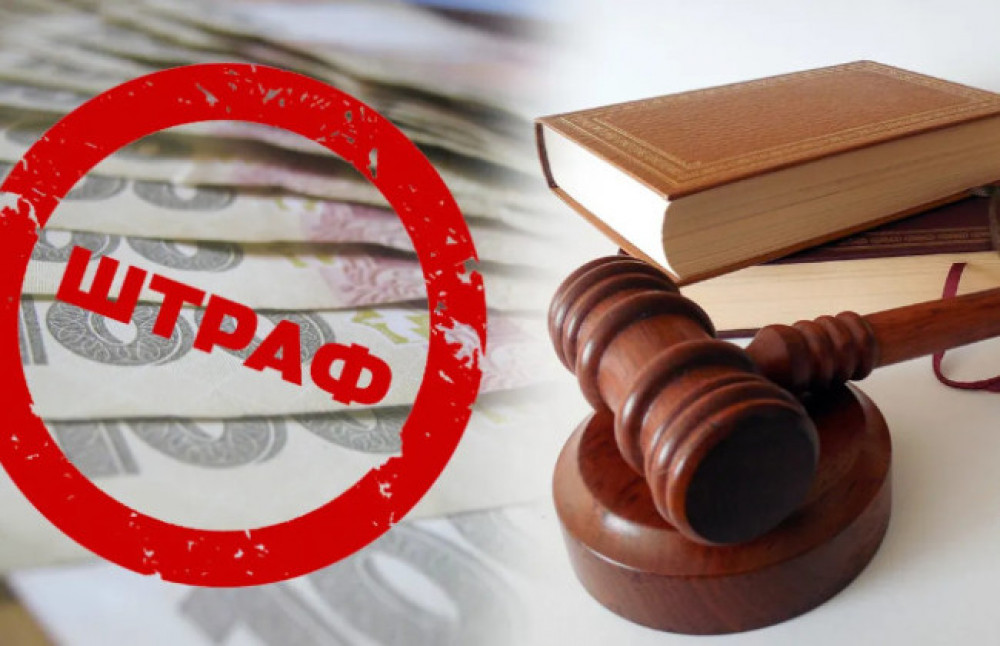 В Івано-Франківській області суд призначив штраф підполковнику ТЦК за мобілізацію …