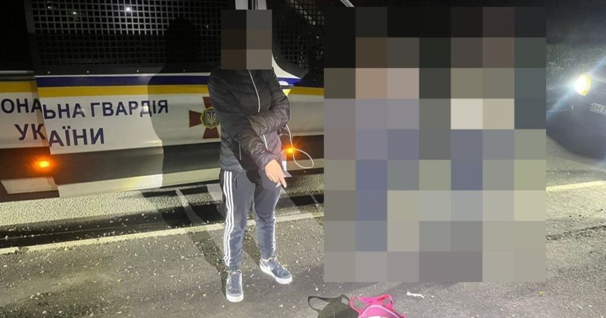В Ізмаїлі затримано місцеву жительку, в сумці якої знаходився наркотик …