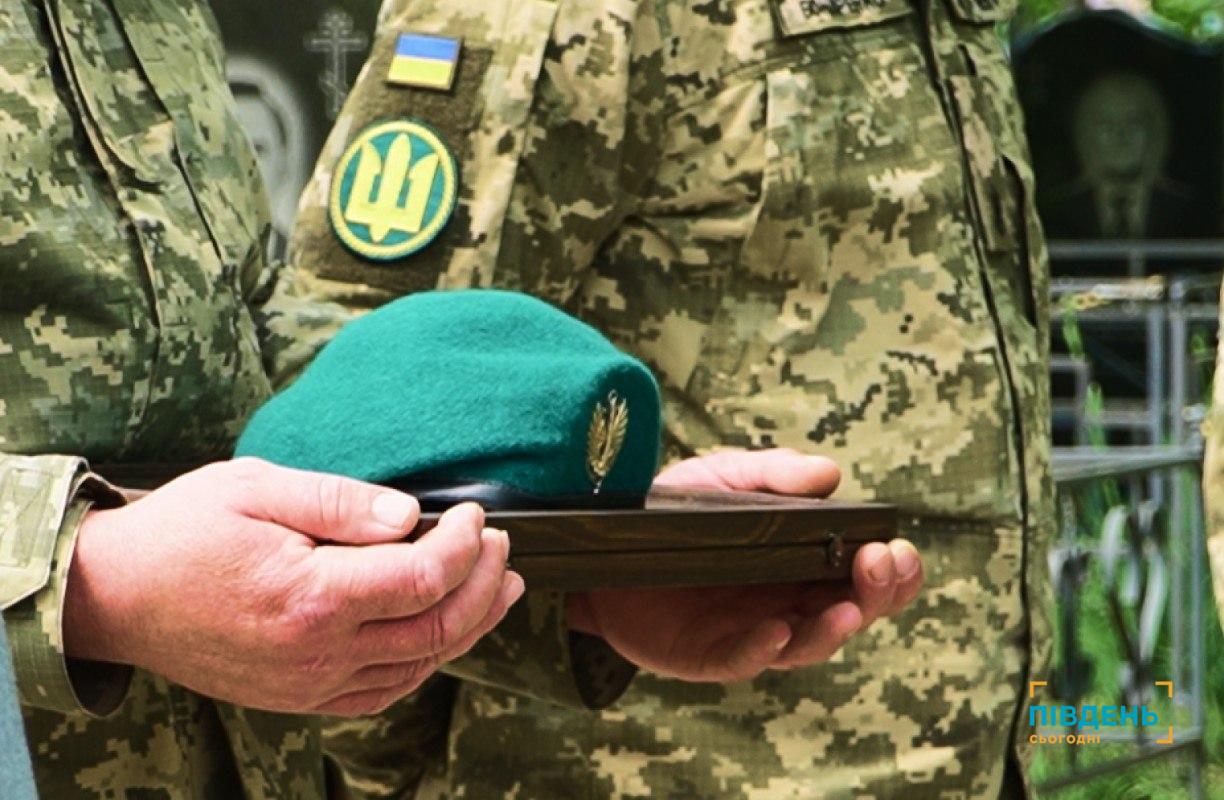 В Ізмаїлі попрощалися з морським піхотинцем Валерієм Феденковим, який загинув …