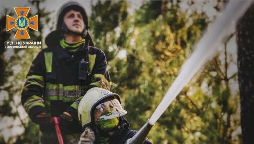 У Харкові сталася пожежа у дев'ятиповерхівці: серед постраждалих - двоє …