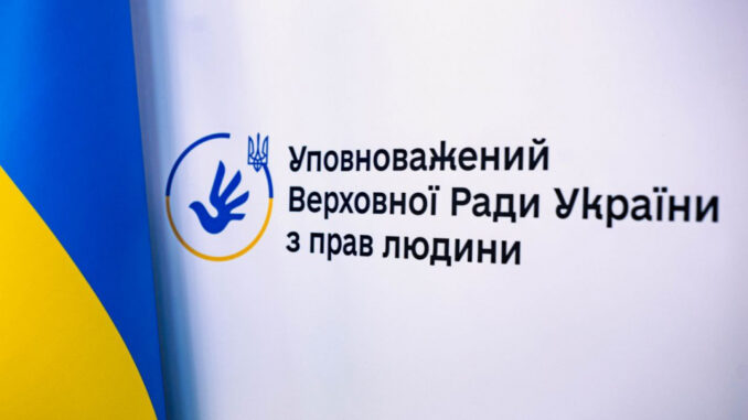 В Ірпені сім’ї військовополонених і зниклих безвісти матимуть можливість поспілкуватися …