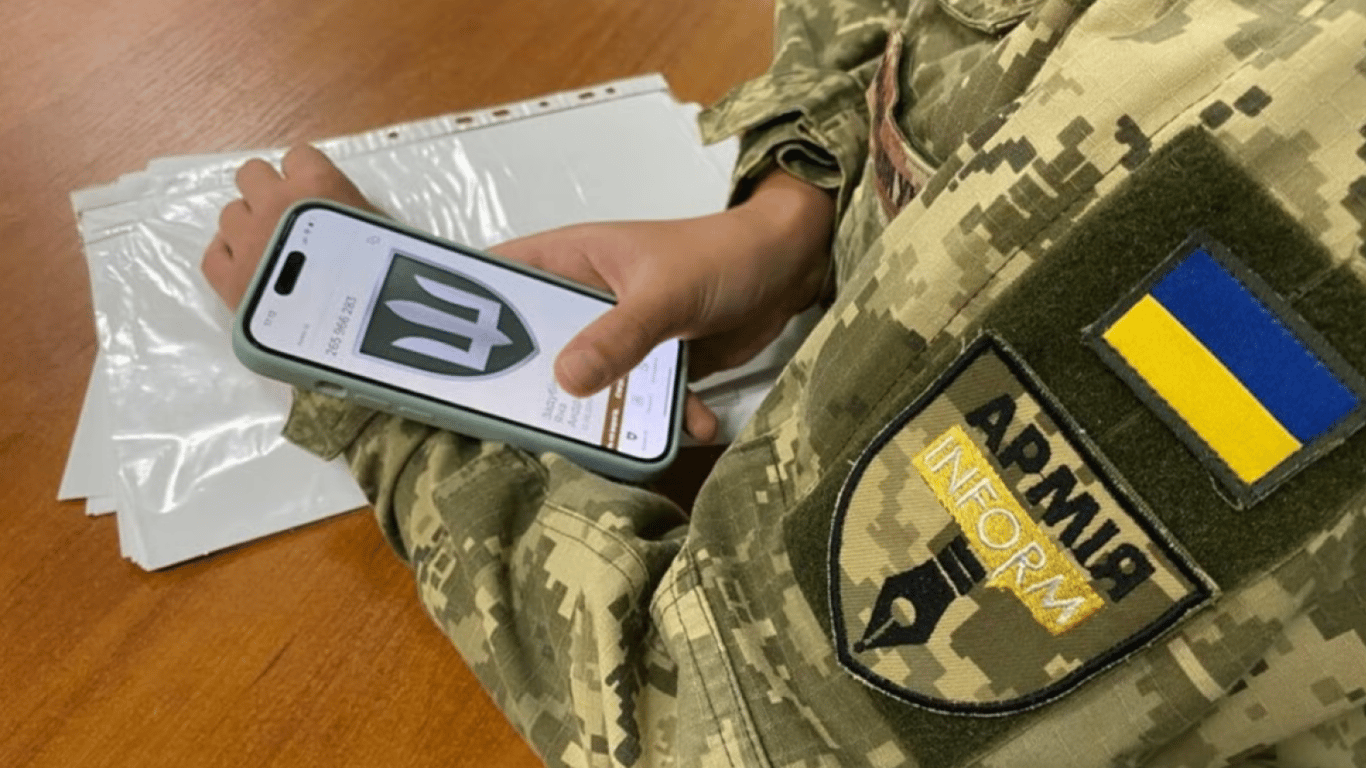 В "Армії+" запустили опитування про іноземні мови в ЗСУ