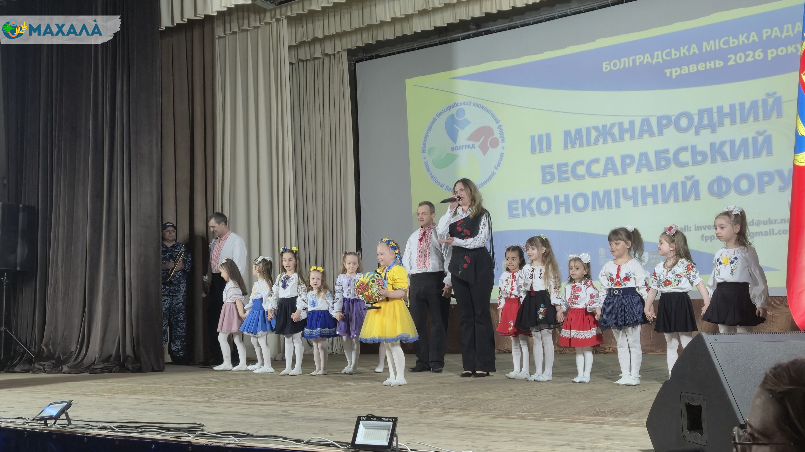 В Болграді розпочався III Міжнародний бессарабський економічний форум