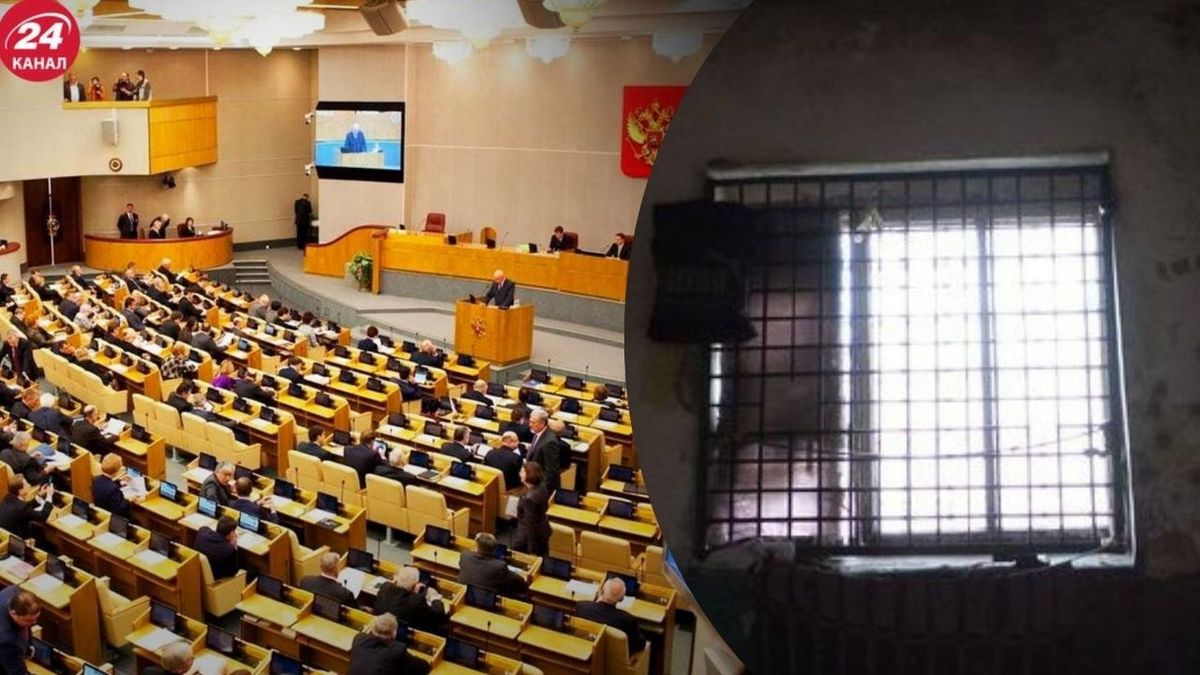 В Держдуму замість тюрми: Росія відправляє криміналітет з окупованих територій …