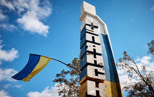 В ЗСУ розповіли про "істеричні" дії росіян під Куп'янськом