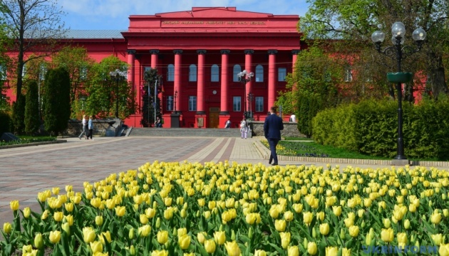 В Києві проходить міжнародна наукова конференція, присвячена Симону Петлюрі