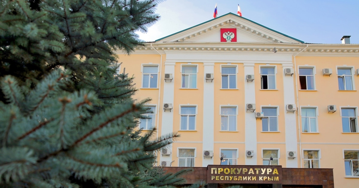 В Крыму вынесли приговор мужчине и женщине по обвинению в …