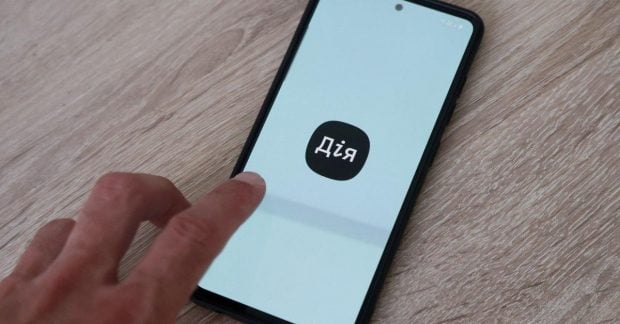 В Мінцифри пояснили, чому не можна проводити вибори через "Дію"