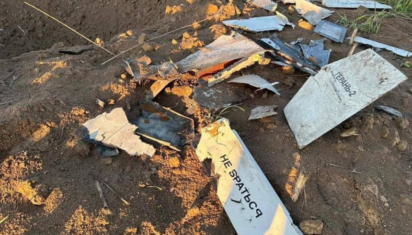 У Києві уламки російського дрона впали в Оболонському районі