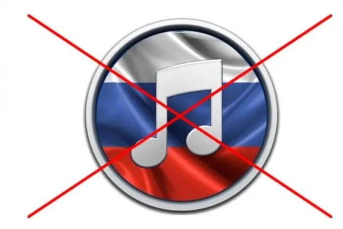 В Обухові невідомі посеред ночі вмикали російську музику (відео)