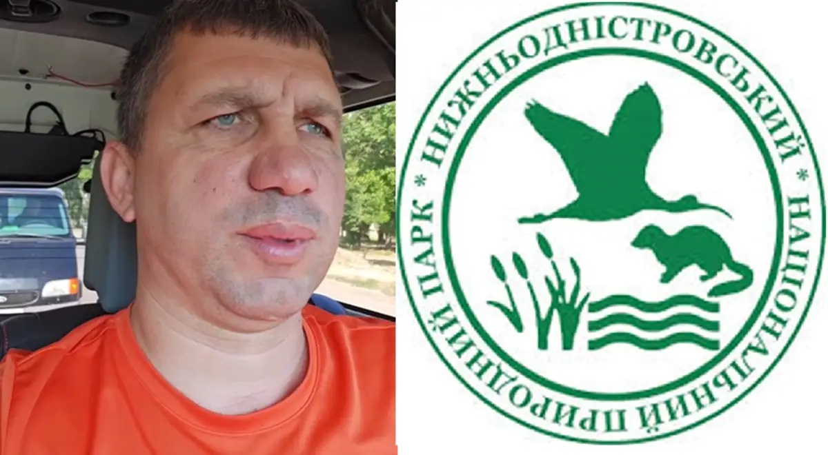 В Одеській області суд став на бік нацпарку у спорі …