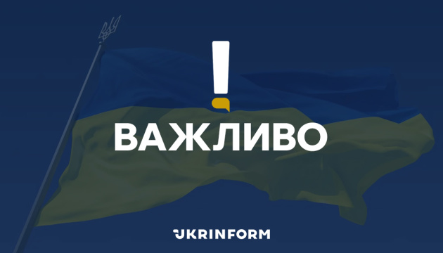 В Одесі дрон поцілив у торговельний центр
