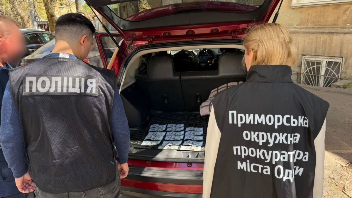 В Одесі затримали офіцера морської академії за хабарництво